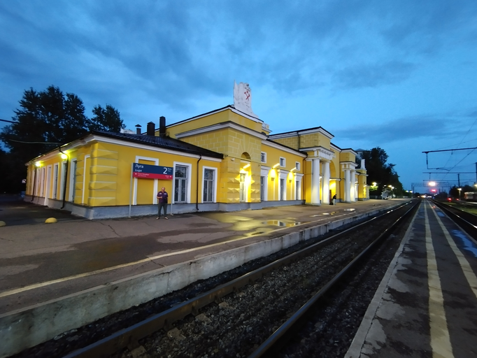 Луга)